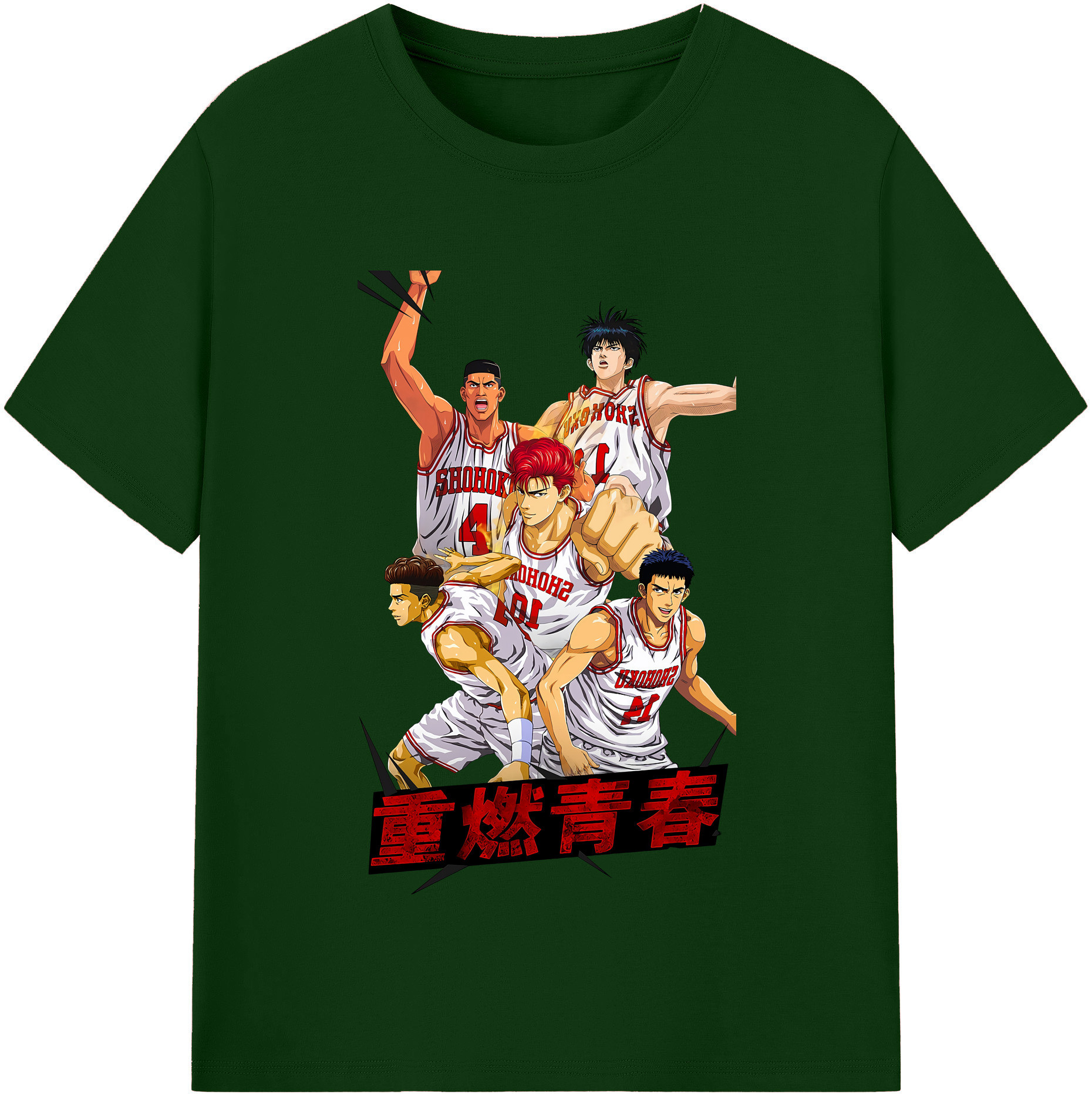 SLAM DUNK／スラムダンク 綿100％半袖Tシャツ（フロントプリント）